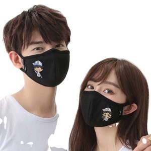 Masque facial pour enfants, Design personnalisé, réutilisable, à la mode, pour hommes et femmes, vente en gros - Product Image 6