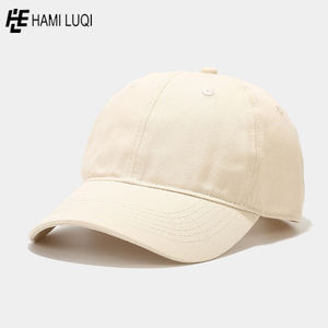 Bonnet de couleur unie personnalisable, offre spéciale, - Product Image 2