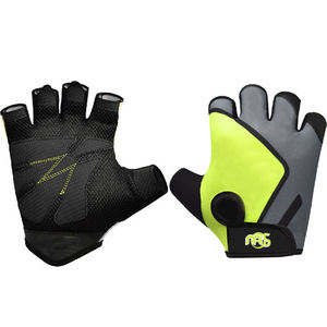 Gants de levage de poids, 5 pièces, d'entraînement de gymnastique, de FITNESS, de croix - Product Image 1