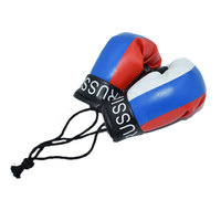 Mini gants de boxe en cuir PU suspendu au miroir, 1 paire, pour voiture, porte-clés