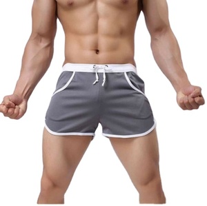 Short personnalisé pour hommes, de haute qualité - Product Image 1