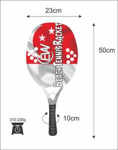 Raquettes de tennis de plage sur mesure, face de 20 mm, poids de 310-330 g, longueur de 50 cm, poignée en fibre de carbone et filet en fibre de verre carbone - Product Image 4