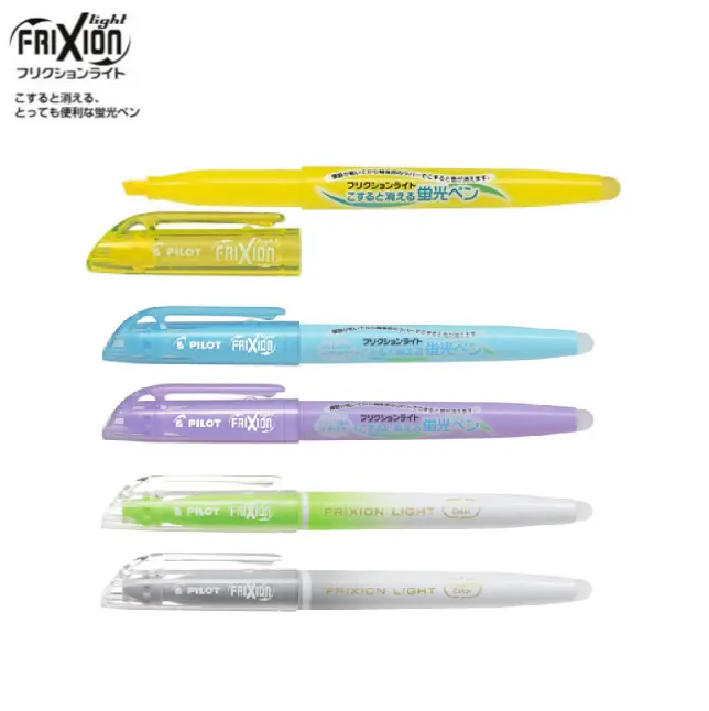 ที่ขายดีที่สุดลบสีเครื่องหมาย Frixion แสงทำในประเทศญี่ปุ่น