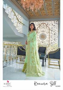 New Fancy Designer Hot Selling Pure Linen Weaving Saree for Women Fashion Export Quality Assured Manufacturer From Surat India - Product Image 4
