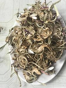 Fleur d'artichaut séchée / Atiso séché pour faire du thé en vrac pour les importateurs Meilleur prix / Maris +84 382766873 - Product Image 2