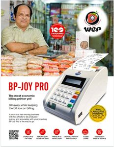 BP Joy Pro Small All <strong>in</strong> One <strong>Billing</strong> Printer Hot Sales Restaurant Bill Barcode Thermal Retail Printer Cum <strong>Billing</strong> <strong>Machine</strong>