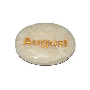 Pierres précieuses décoratives colorées en pierre de lune, gravées - Product Image 1