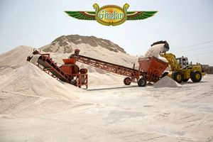 Rock <b>Salt</b> Egypt - Product Image 6