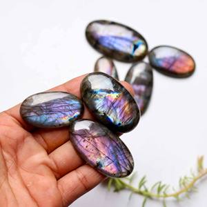 Cabochons extensibles en verre jade, 30 pièces, pendentif de lune, collier cornaline, labradorite, cabine, violet, sans labradorite - Product Image 1