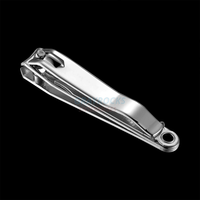 Cortauñas Individual de Acero Inoxidable de Nuevo Estilo para Uso en Dedos de Manos y Pies con Cuchillas Afiladas, Herramienta de Cuidado Personal