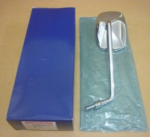 Espejo retrovisor derecho E-Mark para Piaggio Beverly Cruiser 250 / 500 (07 '-12'), CM071914 - Product Image 1