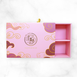 Custom Design Logo Printed Luxury Packing Paper Gift Box Gold <b>Foil</b> Printing Box - Product Image 1