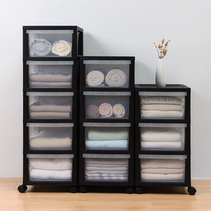 <span class=keywords><strong>Armoire</strong></span> et tiroirs en <span class=keywords><strong>plastique</strong></span>, à plusieurs niveaux, pour la cuisine, 50 cm - Product Image 5