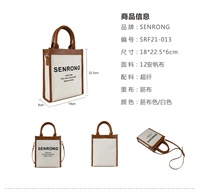 Sac à bandoulière pour femmes à la mode personnalisée Mini sac décontracté en toile de coton et fermeture à glissière en cuir véritable pour l'extérieur