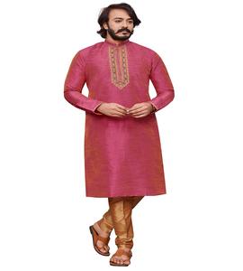 StyFestive Wear Heavy Dhupion Silk <b>Men's</b> Wear Pathani Salwar Kamzeez Latest Collection - Product Image 4