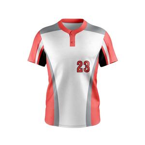 Maillot de Baseball de l'équipe OEM Pakistan, Design réduit, sans prix - Product Image 4