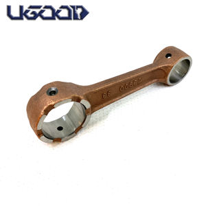 Biela fueraborda para YAMAHA, Taiwán 30HP 689-11651-00 - Product Image 3