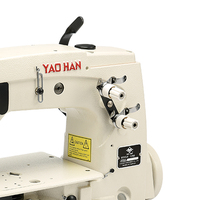 Machine à coudre industrielle haute vitesse YAOHAN U561 pour usine de fabrication, nouveau moteur intégré