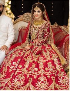 -Nouveau-Ensoleillement -- Indien/Pakistanais Belle-Plancher-Longueur-robe en cristal perles de verre travail de la pierre pour mariage = 2020 - Product Image 2