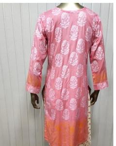 Shalwar Kameez กระเป๋านักเรียนสำหรับผู้หญิง,คุณภาพนำเข้าจากปากีสถานยี่ห้อ Readymade Shalwar Kameez สำหรับผู้หญิงชาวปากีสถาน - Product Image 3