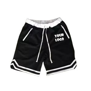 กางเกงวิ่งออกกำลังกายขาสั้นผ้าฝ้ายน้ำหนักเบาสำหรับผู้ชายกางเกงวิ่งออกกำลังกายโพลีเอสเตอร์2แพ็ค - Product Image 2