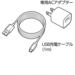 Bộ tua vít điện không dây, sạc USB, kèm bộ mũi khoan, pin, sản xuất tại Nhật Bản - Product Image 6
