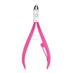 ที่มีคุณภาพสูงสแตนเลสคมขอบเล็บหนังกำพร้าคีมเครื่องมือความงาม - Product Image 1