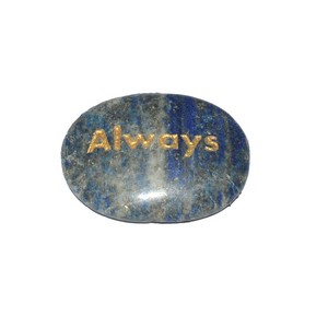 Piedras de masaje de ágata personalizadas, lapislázuli grabado, palabras inspiradoras, modelo tallado, patrones, mascota, preocupación, artesanías de deseos - Product Image 1