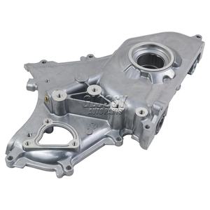 Brillante <span class=keywords><strong>de</strong></span> la <span class=keywords><strong>bomba</strong></span> <span class=keywords><strong>de</strong></span> <span class=keywords><strong>aceite</strong></span> para <span class=keywords><strong>Navara</strong></span> D22 D40 Hardbody D22 Cabstar F23 H41 H42 15010-EB30A 15010-EB70A 15010-5X00A 15010-5X00C - Product Image 3