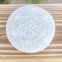 Plaque de charge en sélénite Cube de Metatron, grille de cristal de sélénite de géométrie sacrée à vendre