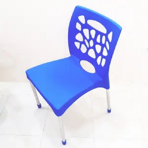 塑料办公学校可堆叠的椅子的靠背和金属的腿-红色/蓝色/黄色/定制颜色越南供应商