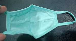 Máscara de tela de algodón con estampado de 3 capas personalizado, máscara facial a prueba de polvo y reutilizable de Bangladesh, respirador y máscara antipolvo - Product Image 6