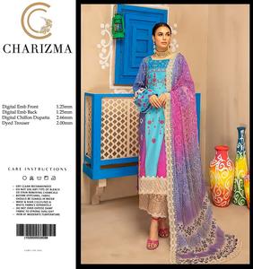 Collection de robes formelles de style pakistanais de haute qualité Lin d'hiver Shalwar Kameez pour femmes en tissu de viscose de soie fine - Product Image 2