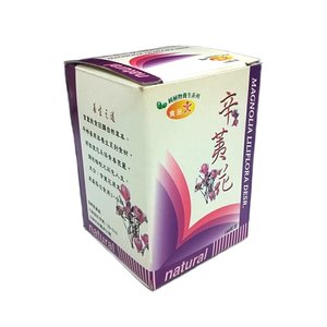 Boîtes en carton imprimées personnalisées avec matériaux recyclés, lamination mate, revêtement UV, pour médicaments, pilules, compléments alimentaires, capsules - Product Image 3