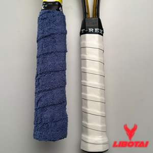 2024 LIBOTAI Custom OEM Camuflaje Impresión antideslizante Tenis Overgrips - Product Image 2