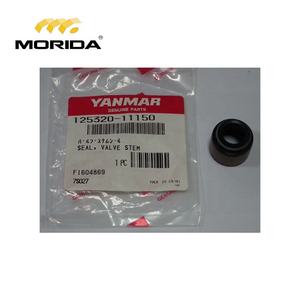 Joint de soupape 6LX 125320-11150 pour YANMAR - Product Image 2