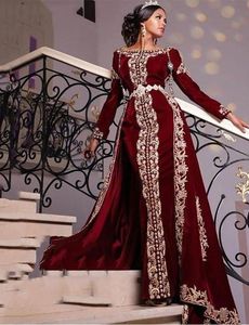 ใหม่ที่สวยงามและทันสมัยเย็บปักถักร้อย DABKA,ลูกปัดคริสตัล,หินแก้วทำงานเจ้าสาวที่มีสไตล์ CAFTAN--DRESS @ 2021 - Product Image 2