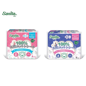 Toalla sanitaria económica Sanita 100% algodón orgánico ultrafina con alas 29 cm - Product Image 5