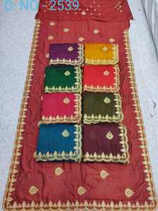 Ropa de boda india para mujer, saree + Blusa con estampado de borde de encaje, Ropa Étnica, chicas indias, barata, para fiesta - Product Image 2