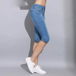 Pantalones vaqueros ajustados de cintura alta hasta la rodilla, Capri, de verano, a la moda - Product Image 3