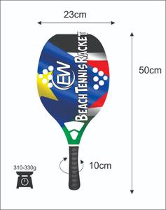 Raquetas de Tenis Playa Personalizadas de Carbono y Fibra de Vidrio con sus Logotipos y Combinaciones de Colores, Cara de 20mm, 310-330g - Product Image 1
