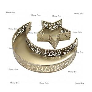 Lot de 3 plateaux de service pour le Ramadan de différentes tailles Plateau de nourriture pour le Ramadan de forme ronde au design fabuleux au prix le plus bas - Product Image 5