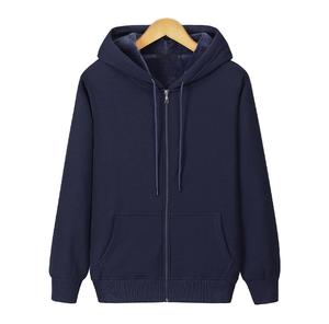 เสื้อฮู้ดดี้ผ้าเฟรนช์เทอร์รี่คุณภาพสูงแบบยูนิเซ็กซ์ ปักโลโก้ตามสั่ง เสื้อสเวตเชิ้ตกราฟิกวินเทจเนื้อหนา ย้อมสีพื้น - Product Image 6