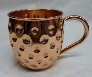 16oz Moscow mule copper <b>Mug</b> - Product Image 3