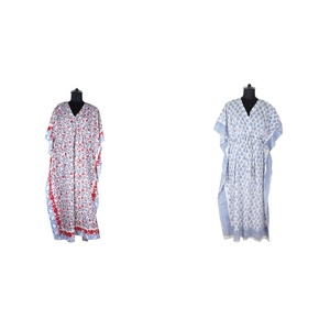 Latest Party Wear Printed New Design Long <b>Kaftan</b> in India - Product Image 1