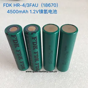 18670 FDK 18670 4/3FAU HR-4/3FAU 4500mah NiMH 1.2V电池