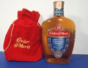 Bolsa de botella Botella Bolsa con cordón Bolsa de embalaje de botella de vino promocional - Product Image 5