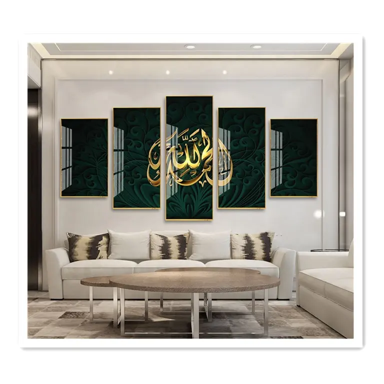 ArtUnion-arte de decoración árabe e islámica, pinturas colgantes de caligrafía dorada, marco de Metal, pintura de resina musulmana para pared, 5 piezas