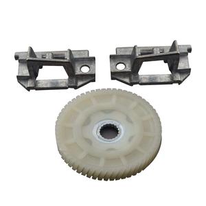 Sunroof Slider Left And Right Brackets and Motor Gear for P.e.u.g.e.o.t 206 - Product Image 1