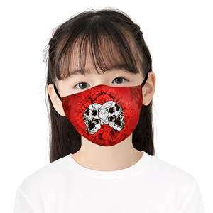 Bonne qualité offre spéciale enfants masque facial respirant Important pour enfants - Product Image 3
